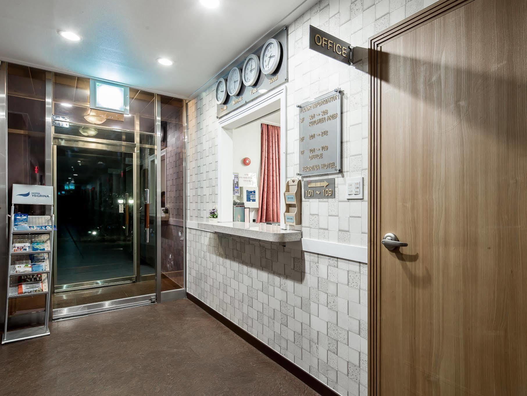 Incheon Airport Yegrina Hotel Extérieur photo